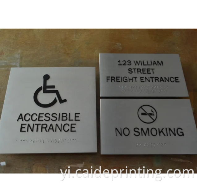 מנהג ברייל וואונדער custom braille signs